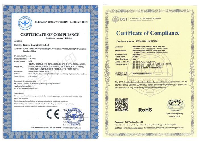 certification of blue tube uv light