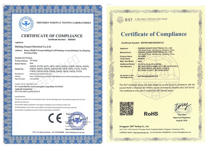 certification of G25T8 UV light