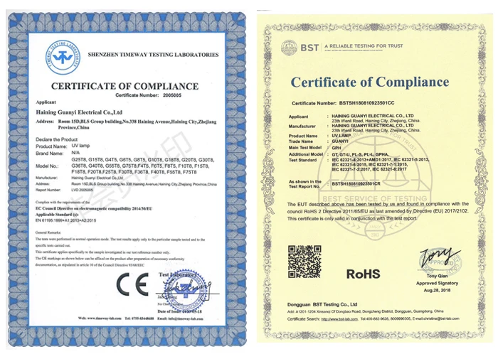 certification of PL-L24W H type of UV lamp certification of PL-L24W H type of UV lamp